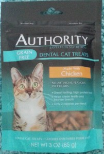 PetGiftBox - Jurassic June Box