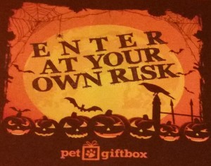 Enter at your own risk