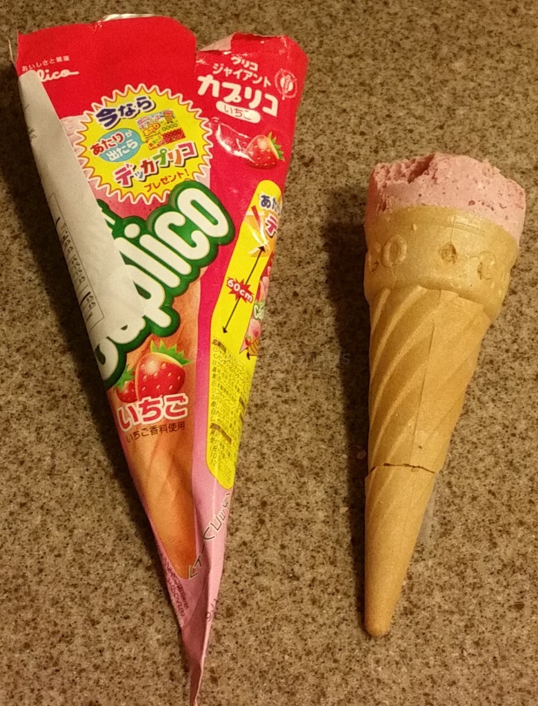 Glico Giant Caplico Strawberry