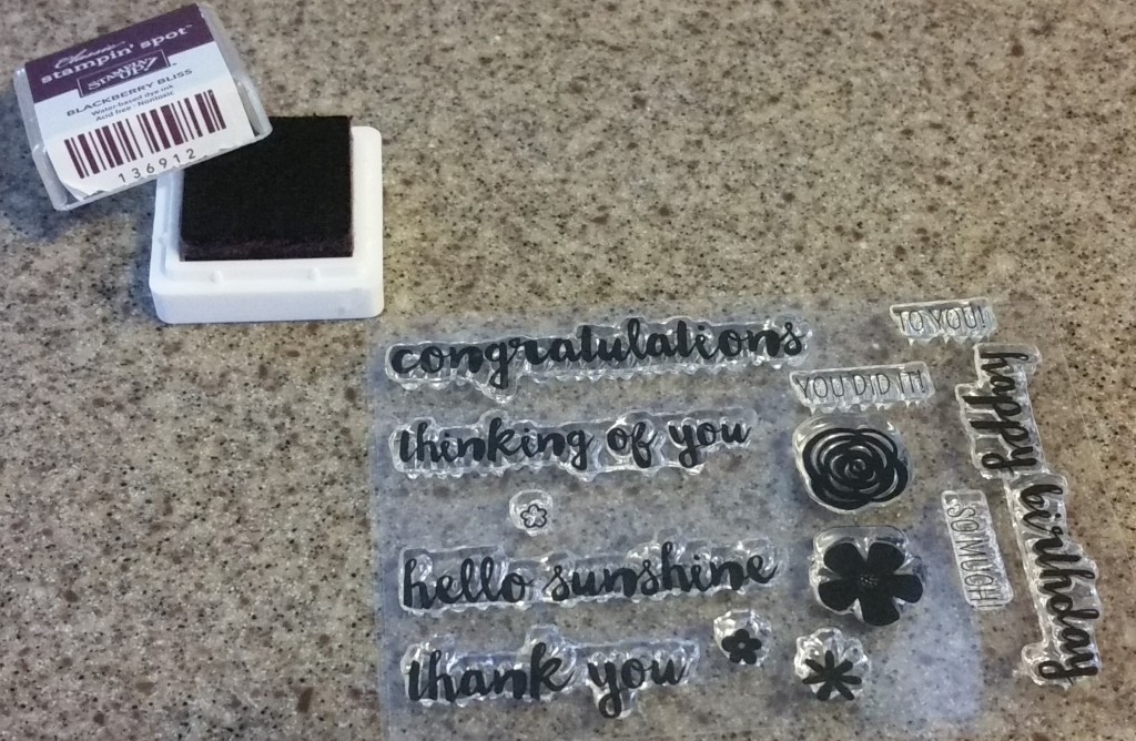 February 2016 Stamps